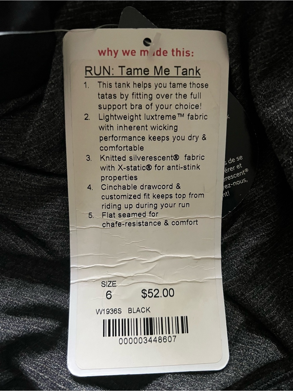 RUN: Tame Me Tank - Picture 4 of 4